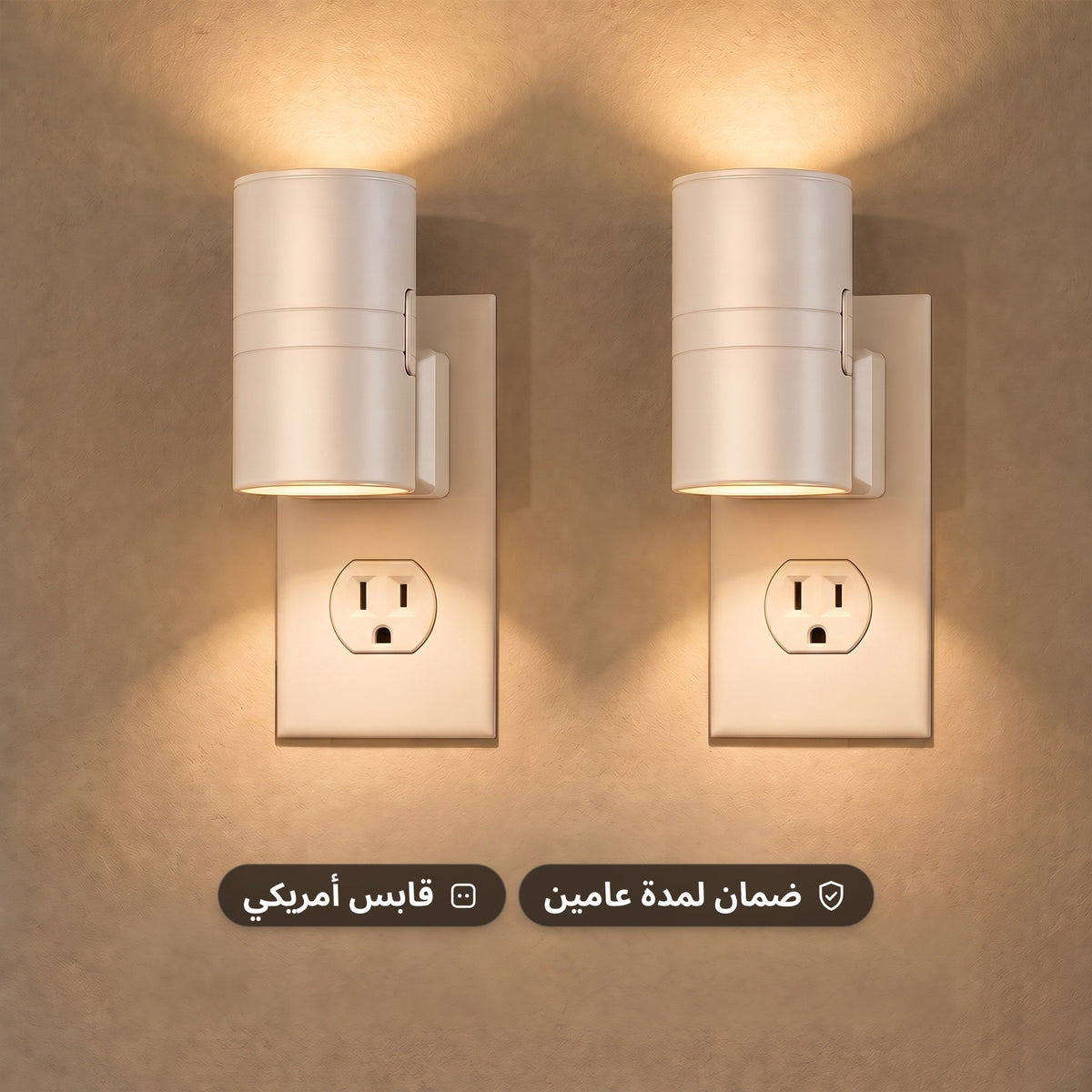مصابيح جدارية LED بإضاءة علوية وسفلية بقابس كهربائي باللون الأبيض، تضيء بلون أبيض دافئ